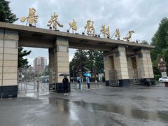 -长影旧址博物馆