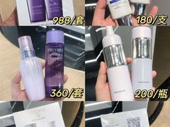 -国药中服免税(北京坊店)