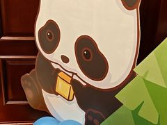 -三六三杭州菜(水上总店)