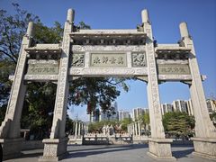 -揭阳学宫(榕城区)