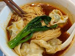 麻辣馄饨小面-南小馆(迪士尼小镇店)