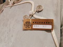 -宴昆山·私房菜(春晖店)