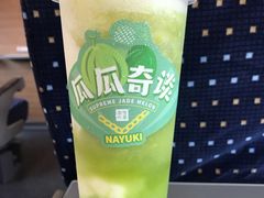 -奈雪的茶(深圳北站店)