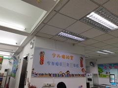 -荔湾区图书馆(周门馆)