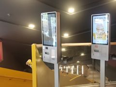 -麦当劳(豫园店)