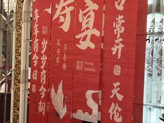 -万宝海鲜舫(劳动公园店)