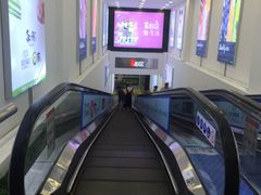 -永辉超市(红旗街万达广场店)