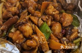 Iron Plate Steam Chicken