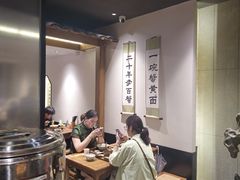 -李百蟹·江南蟹黄面·河景餐厅(夫子庙总店)