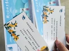 -刘伯温故里景区百丈漈