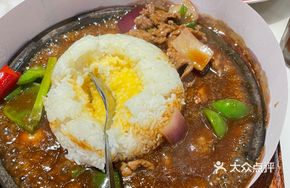 Miyazaki Beef Rice
