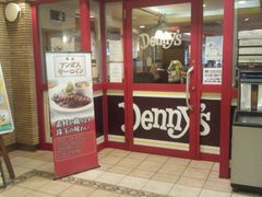 门面-デニーズ 名古屋東新町店(名古屋東新町店)