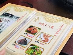 -王万妈卤猪脚(青岩交通路)