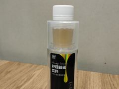 -魏家凉皮(协和店)