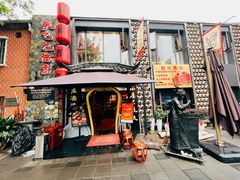-孔乙己酒家(虹桥路店)