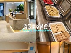 -全季酒店(重庆李子坝牛角沱地铁站店)