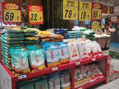 -大润发(番禺店)