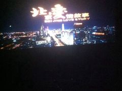 -SFC上影影城(港汇永华IMAX激光店)