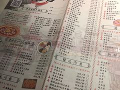 菜单-哥老官重庆美蛙鱼头(西湖银泰十一哥店)