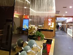 -宏宴·新京菜(望京店)