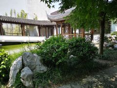 -秋霞圃