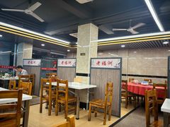 -老福洲(西洪路店)