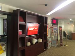 -中国工商银行(青岛香港中路阳光支行)