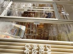 -好利来(紫竹院店)