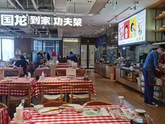 大堂-西贝莜面村(金隅嘉品mall店)