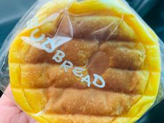 一颗南瓜-慢熟面包店bud bread(孩儿巷店)