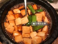 -虫二酒肆(美罗城店)