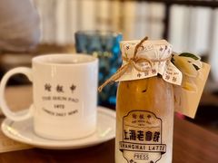 上海老拿铁-THE PRESS(申报馆店)