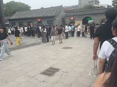 -张学良旧居陈列馆