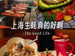 -普朗姆生蚝吧(原建国路店)