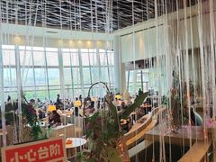-宁波九龙湖开元度假村
