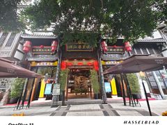 -陈麻婆豆腐(旗舰店)