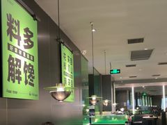 -淘蛙(广州星寰国际商业中心店)