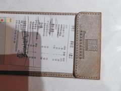 -俄士厨房(环球港店)