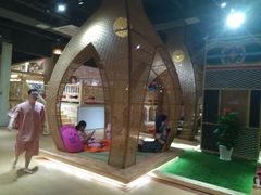 -汤W城市微度假(仓山店)