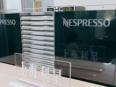 -奔驰上海利星(七宝店)