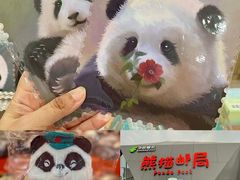 -春熙路步行街