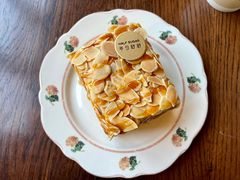 海盐杏仁小方-半勺舒舒(太乙店)