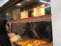 -赵天禄(葑门横街店)