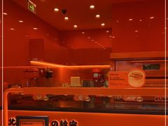 -KUMO KUMO(南通首店)