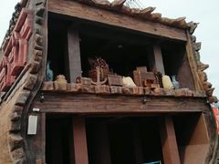 -广州融创文旅城