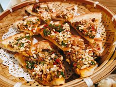 -那时新疆·若羌(经纬汇店)