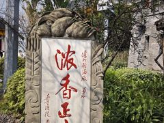 -泸州老窖景区