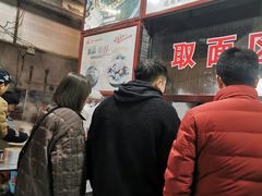 -五一路米粉(解放路店)