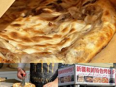 -热将汉堡 HOT SAUCE(下马坊店)
