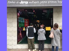 -JPG coffee(广州体育西店)